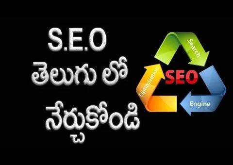 Seo In Telugu introduction Part 1(9395306603)