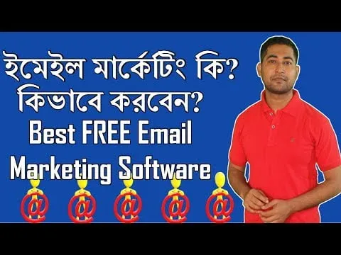 Email Marketing Bangla Tutorial – What it is? – How Does it Works?