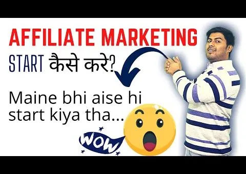 How to start AFFILIATE MARKETING for beginners?