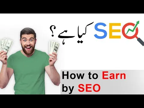 SEO | Search Engine Optimization | Full Course 2021 | Urdu Hindi | Tutorial