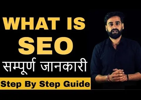 What Is SEO | How It Works | Types Of SEO | Search Engine Optimization Benefits || Hindi
