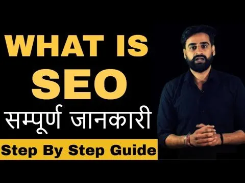 What Is SEO | How It Works | Types Of SEO | Search Engine Optimization Benefits || Hindi