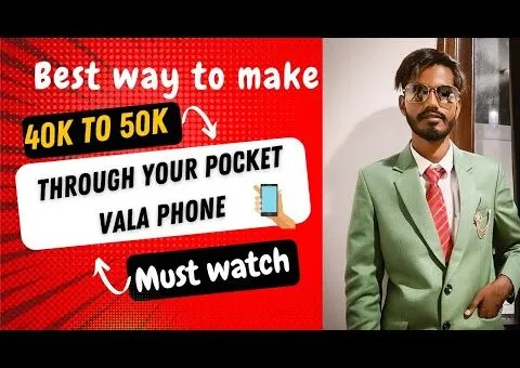 How to Earn 40k to 50k From Affiliate marketing // Leadsguru 2.0 ll By Ramu Rajput 🔥