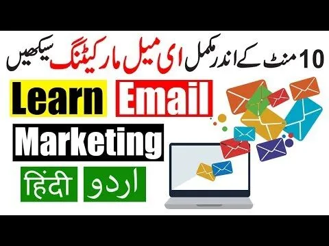 How to Do Email Marketing with FREE Tools [Urdu/Hindi]