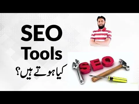 Importance of SEO Tools | Free SEO checker tools | Search Engine Optimization Guide | The Skill Sets