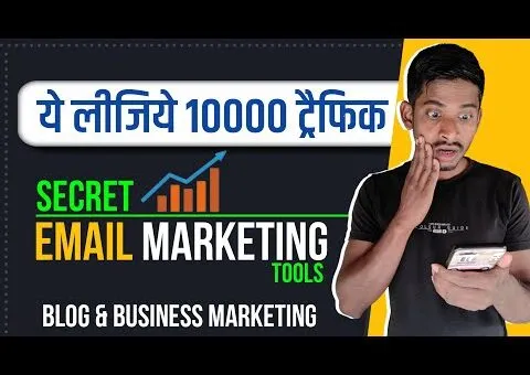 100% | How to Get Organic Traffic to Your Website | Email Marketing | free email verification tool