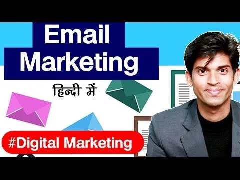 What Is Email Marketing?Learn Digital Marketing In Hindi