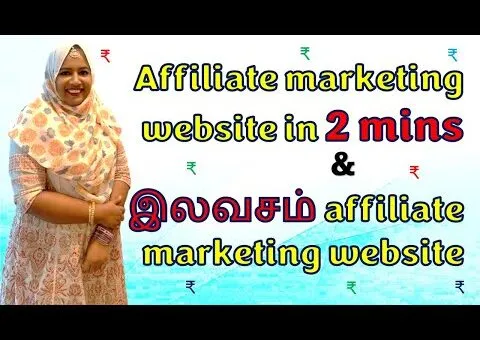 Simple Affiliate marketing website making Tutorial & Free affiliate marketing website