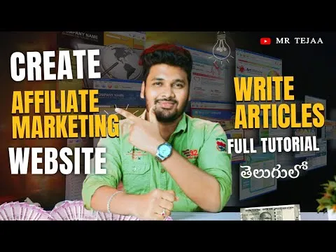 How to Create Affiliate Marketing Website in Telugu 2023 – Make Money with Affiliate – Mr. Tejaa