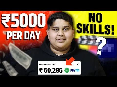 🤯 EARN ₹5,000/Day Online With NO SKILLS Required? Easiest Way to Make Money Online From Freelancing!
