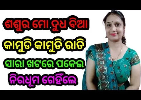 19 October 2023 // what is email marketing // email marketing business and idea 2023 @loyalpriyanka