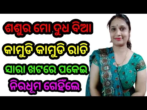 19 October 2023 // what is email marketing // email marketing business and idea 2023 @loyalpriyanka