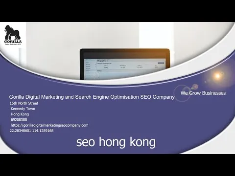 Search Engine Optimization Hong Kong – What is SEO