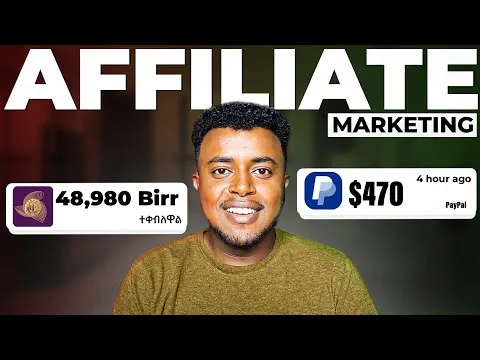 በዶላር ተከፋይ! Affiliate Marketing Complete Guide in Ethiopia | Etubers