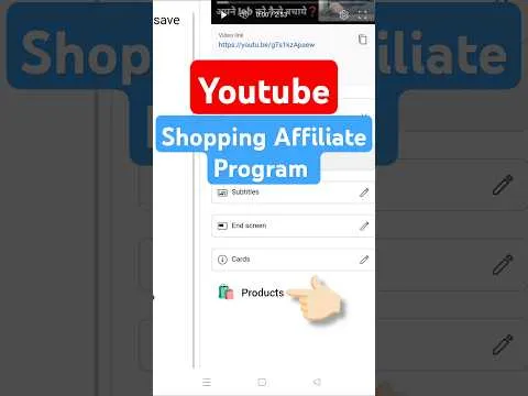 Youtube Shopping Affiliate Program for Creators | अब अपने Videos में Shopping Products Add करें